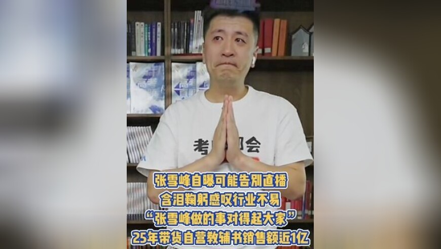 香港最准最快资料刘伯温四肖八码凤凰图,深圳连发四份重磅文件,决策资料解释落实_移动版V3.44